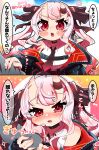  1girl absurdres blush highres hololive horns long_hair long_sleeves multicolored_hair nakiri_ayame oni_horns open_mouth red_eyes red_hair sakuramochi_(sakura_frappe) smile solo speech_bubble translation_request virtual_youtuber white_hair 