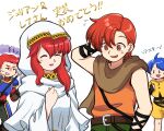  1girl 3boys arm_behind_head betabetamaru blue_hair brown_scarf clenched_teeth cloak closed_eyes dress fire_emblem fire_emblem:_mystery_of_the_emblem fire_emblem:_shadow_dragon_and_the_blade_of_light hood hooded_cloak julian_(fire_emblem) lena_(fire_emblem) long_hair matthis_(fire_emblem) multiple_boys open_mouth orange_shirt red_hair rickard_(fire_emblem) scarf shirt sleeveless sleeveless_shirt smile teeth white_dress 