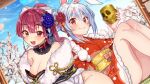  2girls :d anchor_choker animal_ears blue_hair blue_sky blush breasts cherry_blossoms cleavage commentary_request dakuryuu day dokuro-kun_(houshou_marine) dutch_angle extra_ears flower hair_flower hair_ornament heterochromia highres hololive houshou_marine japanese_clothes kanzashi kimono large_breasts long_hair looking_at_viewer multiple_girls new_year ponytail rabbit_ears rabbit_girl red_eyes red_hair signature sitting sky smile usada_pekora virtual_youtuber yellow_eyes 