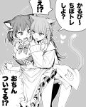  2girls absurdres ahoge akami_karubi animal_ears blush breasts cat_ears cat_girl choker fangs futa_with_female futanari grey_hair greyscale hair_ornament hairclip heart heart_in_eye highres indie_virtual_youtuber long_hair long_sleeves monochrome multiple_girls nachoneko nipples open_mouth penis ribbon short_hair simple_background skin_fangs small_breasts smile speech_bubble symbol_in_eye testicles translation_request twintails unti_no_azi veins veiny_penis virtual_youtuber 