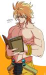  1boy bespectacled blonde_hair book bracelet collarbone commentary_request dio_brando earrings frown glasses holding holding_book jewelry jojo_no_kimyou_na_bouken male_focus mugicha_(zoro1132) muscular muscular_male reading red_eyes scar scar_on_neck signature solo sparkle stardust_crusaders stardust_crusaders_(ova) topless_male translation_request upper_body v-shaped_eyebrows 