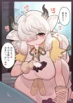  1girl after_fellatio animal_ears black_horns blush breasts brown_eyes brown_ribbon cum cum_in_mouth cum_on_hands cum_on_tongue cum_string dress extra_ears gloves grey_horns hair_over_one_eye highres horns huge_breasts kemono_friends kemono_friends_3 long_hair looking_at_viewer multicolored_horns ox_ears ox_girl ox_horns ox_tail pokichi_(ponkichi_kemo) pov ribbon shirt short_sleeves solo tail tongue tongue_out translated twintails very_long_hair white_hair yak_(kemono_friends) yellow_shirt 