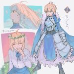  1girl ahoge armor armored_boots arms_at_sides artoria_pendragon_(fate) blonde_hair blue_cape blue_dress blue_ribbon blue_skirt blush boots breastplate cape collage commentary_request dress falling_petals fate/grand_order fate/stay_night fate_(series) faulds floating_hair fur-trimmed_cape fur_trim gauntlets green_eyes grin hair_bun hair_down half-closed_eyes hand_to_own_mouth head_wreath highres juliet_sleeves laughing long_dress long_hair long_sleeves looking_at_viewer multiple_views neck_ribbon petals petticoat puffy_sleeves ribbon saber serious shirt shirt_tucked_in short_hair single_hair_bun skirt smile translation_request v-shaped_eyebrows white_background white_shirt zumu_(quw87) 