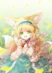  1girl absurdres animal_ear_fluff animal_ears arknights artist_name blonde_hair blue_hairband blue_skirt blush cardigan commentary food food_art fork fox_ears fox_girl fox_tail frilled_hairband frills green_eyes hair_ornament hair_scrunchie hairband hands_up highres holding holding_fork kitsune kyuubi long_hair looking_at_viewer multicolored_hair multiple_tails neck_ribbon official_alternate_costume open_cardigan open_clothes open_mouth outdoors red_ribbon ribbon scrunchie shirt signature skirt sleeve_cuffs smari_ibis solo spring_(season) stitches suzuran_(arknights) suzuran_(spring_praise)_(arknights) tail tako-san_wiener teeth two-tone_hair upper_teeth_only very_long_hair white_hair white_shirt yellow_cardigan 