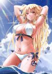  1girl armlet arms_up bikini blonde_hair blue_sky blurry blurry_foreground breasts choker cleavage closed_mouth cloud collarbone criss-cross_halter day fate_testarossa front-tie_bikini_top front-tie_top halterneck hands_in_hair highres large_breasts long_hair looking_at_viewer lyrical_nanoha mahou_shoujo_lyrical_nanoha_strikers navel ocean outdoors red_eyes side-tie_bikini_bottom sideboob sky smile solo sougetsu_izuki sparkle summer sunlight swimsuit very_long_hair wading white_bikini white_choker 