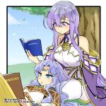  2girls bare_shoulders blue_eyes book breasts circlet fire_emblem fire_emblem:_genealogy_of_the_holy_war fire_emblem:_thracia_776 holding holding_book julia_(fire_emblem) lap_pillow long_hair multiple_girls purple_eyes purple_hair reading sara_(fire_emblem) tree yukia_(firstaid0) 