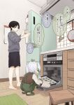  1boy 1girl apron barefoot black_hair carotinoid001 cookie food genshin_impact green_apron green_footwear green_hair highres holding indoors kitchen long_hair long_sleeves multicolored_hair nahida_(genshin_impact) oven oven_mitts pointy_ears refrigerator scaramouche_(genshin_impact) shorts slippers squatting standing steam stool translation_request twitter_username 