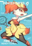  absurd_res anthro areola biped braixen breasts clothed clothing english_text fangs female generation_6_pokemon hi_res inner_ear_fluff nintendo nipple_outline open_mouth pokemon pokemon_(species) red_eyes signature solo teeth tennis_racket text tuft yellow_body zinfyu 