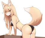  1girl black_bra black_panties blonde_hair bra closed_mouth fox_ear fox_girl fox_tail furry furry_female hair_ornament highres jeifier_(korfiorano01) long_hair original panties solo tail underwear yellow_eyes 