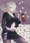  1girl :d absurdres belt black_jacket black_skirt bottle breasts character_name collared_shirt cowboy_shot danganronpa_(series) danganronpa_3_(anime) dated gloves grey_pantyhose hair_over_one_eye highres holding holding_bottle jacket kikyouta kimura_seiko large_breasts long_hair mask miniskirt mouth_mask pantyhose pill pink_belt pink_eyes purple_gloves shiny_clothes shirt skirt skull_print smile solo sweat teeth upper_teeth_only white_shirt 