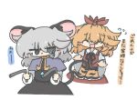  2girls animal_ears animal_print black_dress black_ribbon blonde_hair capelet chibi closed_eyes closed_mouth cowboy_shot crystal dowsing_rod dress facing_another flying_sweatdrops frown grey_capelet grey_hair hair_between_eyes holding jewelry kuuinusuki long_sleeves medium_hair mouse_ears mouse_girl mouse_tail multiple_girls nazrin neck_ribbon open_mouth pendant ribbon simple_background tail tiger_print toramaru_shou touhou white_background 