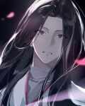  1girl backlighting bae_g_g black_background black_hair flower glowing grey_eyes highres long_hair looking_at_viewer parted_lips plum_blossoms return_of_the_mount_hua_sect solo teeth turtleneck upper_body white_uniform yu_iseol_(return_of_the_mount_hua_sect) 