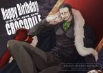  1boy ascot belt black_hair cigar coat collared_shirt crocodile_(one_piece) dutch_angle elbow_rest glint hair_slicked_back happy_birthday highres looking_at_viewer male_focus mature_male mt_pie one_piece pants pectorals scar scar_on_face scar_on_nose shirt short_hair sitting smirk smoking solo spread_legs stitches throne 