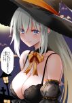  1girl alternate_costume bare_shoulders black_dress black_headwear blue_eyes blush breasts cleavage closed_mouth commentary_request detached_collar detached_sleeves dress engo_(aquawatery) fate/grand_order fate_(series) hair_between_eyes halloween halloween_costume hat highres large_breasts lips long_hair looking_at_viewer morgan_le_fay_(fate) pink_lips ponytail smile solo speech_bubble translation_request witch witch_hat 