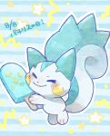  blurry blurry_background blush closed_eyes food holding holding_food holding_ice_cream ice_cream no_humans outline pachirisu pokemon pokemon_(creature) solo star_(symbol) striped striped_background tansho translation_request white_outline 