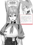  1girl adjusting_hair animal_ears blue_archive blush breasts crossed_bangs extra_ears fox_ears furrowed_brow greyscale halo hand_on_own_hip high-waist_skirt highres inotukuhito jacket large_breasts long_hair looking_at_viewer marshmallow_(site) monochrome multiple_views neckerchief open_mouth parted_lips request_inset rumi_(blue_archive) short_sleeves sidelocks skirt teeth translation_request upper_body upper_teeth_only 