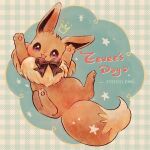  :d bow bowtie character_name commentary_request dated eevee full_body happy highres looking_at_viewer no_humans open_mouth pokemon pokemon_(creature) smile solo star_(symbol) zzzpani 