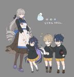  2boys 2girls absurdres aged_down ahoge alternate_costume apron arm_up black_bow black_footwear black_socks black_sweater blonde_hair blue_hair bow breasts bronya_rand brown_footwear brown_pantyhose brown_skirt child closed_mouth collared_shirt colored_inner_hair copyright_name crossed_bangs dark_blue_hair drill_hair earrings floral_print flying_sweatdrops full_body gepard_landau green_eyes grey_background grey_eyes grey_hair hair_between_eyes hair_bow hair_ornament hairpin hand_on_another&#039;s_shoulder hands_up highres holding holding_paper holding_pen holding_stuffed_toy honkai:_star_rail honkai_(series) jewelry long_hair long_skirt long_sleeves looking_at_another looking_at_viewer looking_down medium_breasts miniskirt multicolored_hair multiple_boys multiple_girls open_mouth pantyhose papajay_(jennygin2) paper pen plaid plaid_skirt pleated_skirt pocket puffy_long_sleeves puffy_sleeves purple_eyes purple_footwear purple_hair sampo_koski seele_(honkai:_star_rail) shirt shoes short_hair shorts simple_background skirt slippers smile socks standing star_(symbol) stuffed_toy sweat sweatdrop sweater tongue turtleneck turtleneck_sweater v-shaped_eyebrows white_apron white_shirt white_socks writing yellow_shorts yellow_skirt 