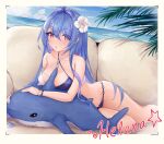  1girl :o absurdres azur_lane beach between_breasts bikini blue_hair blue_nails blush breasts character_name day flower groin hair_between_eyes hair_flower hair_ornament helena_(azur_lane) helena_(shimmering_triangle_wave)_(azur_lane) highres hip_focus inflatable_shark inflatable_toy kyl490 large_breasts leaning_on_object long_hair looking_at_viewer lying medium_breasts nail_polish ocean on_side on_stomach open_mouth outdoors palm_tree purple_eyes signature solo staring swimsuit thighs tree two-tone_bikini very_long_hair wet wet_bikini wet_clothes wet_hair wet_swimsuit white_flower 