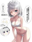  2girls absurdres arm_under_breasts bikini blue_eyes blush breast_padding breasts cleavage commentary_request grey_hair highres izayoi_sakuya konpaku_youmu leaning_forward looking_at_viewer maid maid_headdress multiple_girls one_eye_closed short_hair simple_background solo_focus speech_bubble swimsuit thought_bubble touhou translation_request white_background white_bikini youmu-kun 