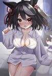  1girl ahoge alternate_costume bed black_hair blush breasts character_doll cleavage collarbone curtains hair_between_eyes hair_ornament highres horse_girl kitasan_black_(umamusume) looking_at_viewer medium_breasts medium_hair naganegi03 red_eyes shirt sitting solo sweat umamusume wet 