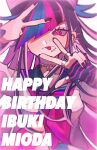  1girl :p black_nails black_sailor_collar character_name danganronpa_(series) danganronpa_2:_goodbye_despair ear_piercing green_hair grey_hair grey_shirt hair_horns happy_birthday highres long_hair mioda_ibuki mouth_piercing nail_polish neckerchief piercing pink_eyes pink_hair pink_neckerchief sailor_collar shirt short_sleeves solo tongue tongue_out tsuji_0x0 upper_body v w 