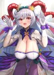  1girl absurdres alternate_costume animal_ears arms_up blurry blurry_background blush bodystocking bow breasts cleavage cleavage_cutout clothing_cutout commentary cowboy_shot detached_collar duplicate fake_animal_ears fire_emblem fire_emblem_heroes floppy_ears flower freyja_(fire_emblem) freyja_(spring)_(fire_emblem) gloves goat_horns gonzarez gradient_background hair_flower hair_ornament hanging_breasts highres horns huge_breasts impossible_clothes leaning_forward leotard long_hair looking_at_viewer official_alternate_costume open_mouth pantyhose pelvic_curtain pixel-perfect_duplicate playboy_bunny purple_bow purple_pantyhose rabbit_pose red_eyes ribbon see-through shadow solo strapless strapless_leotard thorns very_long_hair white_gloves white_hair white_leotard wide_hips wrist_ribbon 