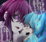  2girls absurdres black_nails black_sclera blue_hair colored_sclera crying crying_with_eyes_open earrings face_grab highres jewelry kotonoha_aoi multiple_girls open_mouth purple_eyes purple_hair short_hair_with_long_locks sireia_round speech_bubble tears translation_request voiceroid yuzuki_yukari 