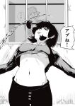  1boy 1girl breasts chain chainsaw_man crop_top cropped_shirt dodging greyscale highres mifune_fumiko monochrome namako_(rikina_kazuhisa) navel reflection speech_bubble sweatdrop translation_request underboob 