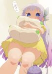 1girl blue_eyes blurry blurry_foreground ceiling_light child commentary_request cowboy_shot dragon_girl dragon_horns from_below hair_down highres holding holding_pillow horns indoors kanna_kamui kobayashi-san_chi_no_maidragon light_purple_hair long_hair looking_at_viewer pajamas pillow pink_hair samansa_ex slit_pupils solo speech_bubble standing tail thighs very_long_hair yellow_pajamas 