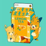  ambiguous_gender beverage duo feral generation_9_pokemon hi_res nintendo pawmo pawmot pokemon pokemon_(species) shinoru_p tea 