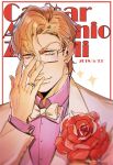  1boy adjusting_eyewear alternate_hairstyle battle_tendency blonde_hair caesar_anthonio_zeppeli character_name corsage dated facial_mark flower formal green_eyes hatoyama_itsuru jewelry jojo_no_kimyou_na_bouken male_focus red_flower red_rose rimless_eyewear ring rose solo sparkle suit wedding_ring white_suit 