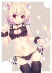  1girl :p akishisu_(air_balance) animal_ear_fluff animal_ears ass_visible_through_thighs bare_shoulders bell black_choker black_panties black_thighhighs black_wrist_cuffs blush border breasts brown_background cat_ears cat_girl cat_lingerie cat_tail choker cleavage cleavage_cutout closed_mouth clothing_cutout collarbone commentary_request cowboy_shot curvy eyes_visible_through_hair frilled_cuffs groin hair_between_eyes hand_up holding holding_string jingle_bell looking_at_viewer medium_breasts medium_hair meme_attire navel neck_bell original panties paw_pose paw_print red_eyes side-tie_panties simple_background smile solo standing stomach string tail tail_raised thigh_gap thighhighs thighs tongue tongue_out underwear v-shaped_eyebrows white_border 