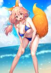  1girl animal_ear_fluff animal_ears bikini blue_bikini blue_sky breasts cleavage cloud cloudy_sky collarbone comiket_102 fang fate/grand_order fate_(series) fox_ears fox_girl fox_print fox_tail large_breasts long_hair looking_at_viewer mogullaz ocean open_mouth outdoors pink_hair side-tie_bikini_bottom sky solo swimsuit tail tamamo_(fate) tamamo_no_mae_(swimsuit_lancer)_(fate) tamamo_no_mae_(swimsuit_lancer)_(third_ascension)_(fate) wet yellow_eyes 