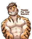  abs anthro biceps blush brown_hair felid grin hair hi_res kumak71395 male mammal matheson multicolored_body muscular muscular_male navel nipples nude one_eye_closed orange_eyes pantherine pecs simple_background smile solo standing striped_body stripes tiger white_background wink 