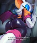  anthro bat bat_wings butt clothed clothing cranihum dialogue english_text eyeshadow female green_eyes hi_res looking_at_viewer looking_back looking_back_at_viewer makeup mammal membrane_(anatomy) membranous_wings rouge_the_bat sega solo sonic_the_hedgehog_(series) talking_to_viewer text wings 