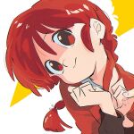  1girl apple-boy braid braided_ponytail chinese_clothes closed_mouth hair_between_eyes nose ranma-chan ranma_1/2 red_eyes red_hair red_shirt shadow shirt simple_background solo tangzhuang triangle upper_body white_background 