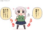  1girl akitsushima_(kancolle) alternate_costume bag black_thighhighs blue_skirt breasts chibi commentary_request food full_body goma_(yoku_yatta_hou_jane) green_shirt grey_eyes handbag ice_cream kantai_collection open_mouth pink_hair pleated_skirt romaji_text shirt shitty_t-shirt_naval_base sideboob simple_background skirt smile solo standing thighhighs translation_request twitter_username wavy_mouth white_background 
