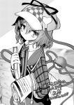  1girl absurdres akimaki_yuu book closed_mouth eyeball foul_detective_satori greyscale hair_between_eyes hat highres holding holding_book holding_newspaper komeiji_satori long_sleeves monochrome newspaper official_art shirt short_hair solo third_eye touhou 