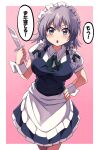  1girl apron blue_dress blue_eyes bow braid dress green_bow grey_hair hair_bow happy_ginko highres izayoi_sakuya knife maid_apron maid_headdress medium_hair puffy_short_sleeves puffy_sleeves short_sleeves solo speech_bubble touhou translation_request twin_braids waist_apron waist_bow white_apron white_bow 