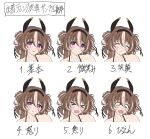  1girl bare_shoulders bikini brown_hair collarbone commentary commentary_request expression_chart expressions hair_ornament highres horns kyonyuu_fantasy kyonyuu_fantasy_burst looking_at_viewer multicolored_hair official_alternate_costume pout reference_sheet saijou_satoru smile solo streaked_hair swimsuit tears theresia_(kyonyuu_fantasy_burst) white_hair 