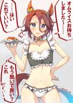  1girl absurdres alternate_costume animal_ears ass_visible_through_thighs bare_shoulders blue_eyes breasts ear_ornament enmaided food grey_background hair_between_eyes hand_on_own_hip highres holding holding_tray horse_ears horse_girl horse_tail kinunezu_(taishin_315) maid narita_taishin_(umamusume) navel omelet omurice short_hair simple_background small_breasts solo speech_bubble swimsuit tail tray twitter_username umamusume 