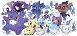  artist_name blue_eyes blue_fire candle closed_mouth colored_sclera commentary drifloon duskull english_commentary fire froslass gastly gengar grin litwick mask mimikyu mjoyart no_humans phantump pokemon pokemon_(creature) purple_fire red_eyes shuppet simple_background smile teeth v-shaped_eyebrows white_background will-o&#039;-the-wisp_(mythology) yellow_eyes yellow_sclera 