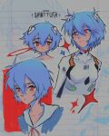  absurdres ayanami_rei blue_hair bodysuit breasts closed_mouth expressionless highres large_breasts messy_hair neon_genesis_evangelion nude pilot_suit plugsuit red_hair sainttufa school_uniform short_hair tokyo-3_middle_school_uniform variations 