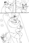  2023 anthro bed bernielover blush canid canine comic disney duo embrace eyes_closed fan_character fox furniture gideon_grey hi_res hug kissing lagomorph leporid male male/male mammal overweight overweight_male pillow rabbit tail tail_motion tailwag zootopia 