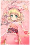  1girl alternate_costume black_sash blonde_hair blush bow closed_mouth commentary_request cowboy_shot drill_hair flat_chest floral_print food_print frilled_bow frills green_eyes hair_bow highres hina_ichigo japanese_clothes kimono looking_at_viewer obi pink_bow pink_kimono pokomi print_kimono print_sash rozen_maiden sash short_hair smile solo strawberry_print zoom_layer 