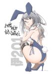  1girl :d alternate_costume animal_ears ass blue_footwear breasts character_name fake_animal_ears fake_tail from_behind grey_eyes grey_hair hair_ornament high_heels highres i-201_(kancolle) kantai_collection leotard long_hair playboy_bunny rabbit_ears sideboob simple_background smile solo strapless strapless_leotard tada tail thighhighs white_background wrist_cuffs x_hair_ornament 