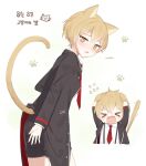  &gt;_&lt; 1boy animal_ears black_coat black_shorts blonde_hair blush cat_boy cat_ears cat_tail coat collared_shirt highres korean_text leaning_forward limbus_company long_sleeves looking_at_viewer love_mintchoco multiple_views necktie open_mouth project_moon red_necktie shirt shorts simple_background sinclair_(limbus_company) suspenders tail translation_request white_background white_shirt yellow_eyes 