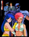  1980s_(style) 2boys 2girls animedia armlet black_background blue_eyes blue_hair brown_eyes copyright_name crop_top dark-skinned_female dark_skin dirty_pair earrings frown gloves hand_on_another&#039;s_shoulder hand_on_own_hip hat headband jewelry kei_(dirty_pair) long_hair looking_at_viewer midriff military_uniform multiple_boys multiple_girls navel non-web_source official_art peaked_cap red_hair retro_artstyle robot short_hair simple_background tsuruyama_osamu uniform yellow_gloves yuri_(dirty_pair) 