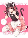  1boy animal_ears banjou_azusa black_hair cat_ears cat_tail crossdressing highres koisuru_(otome)_no_tsukurikata looking_at_viewer maid male_focus mihate_hiura otoko_no_ko pink_eyes solo tagme tail 